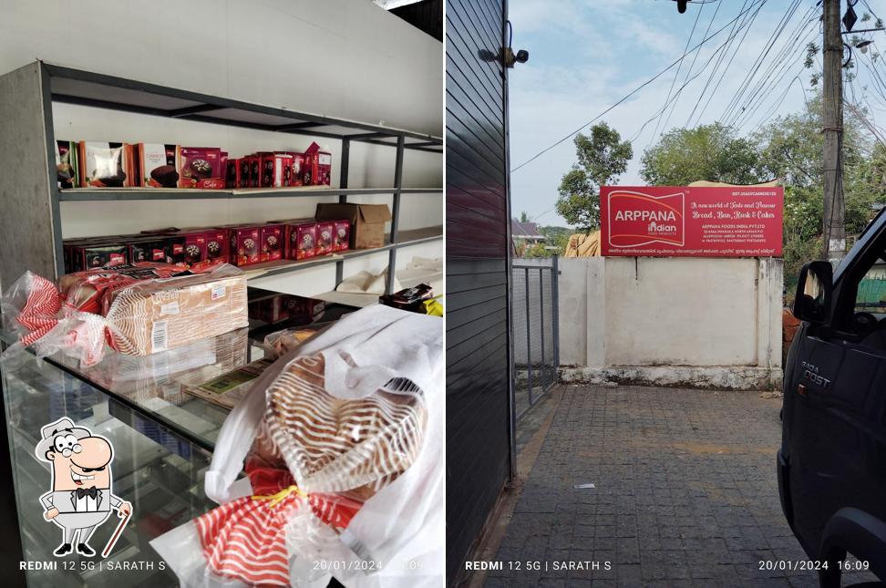 Arppana Bakery