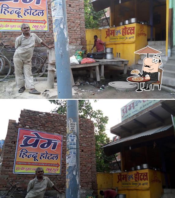 The exterior of Prem Hindu Hotel