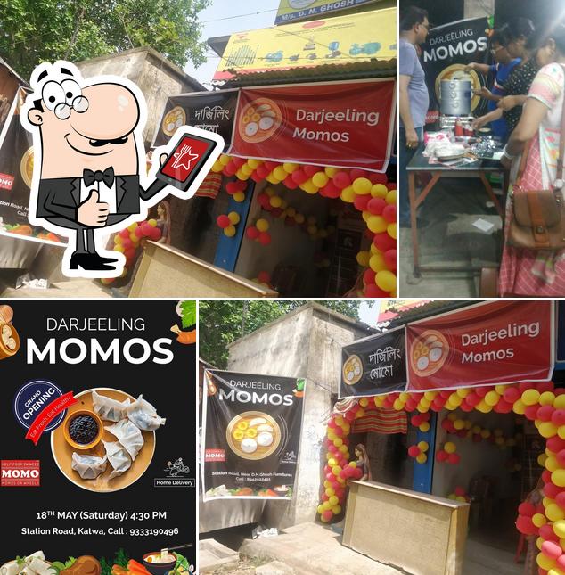 Darjeeling Momos