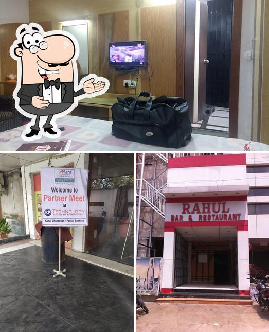 Hotel Rahul Bar & Restaurant