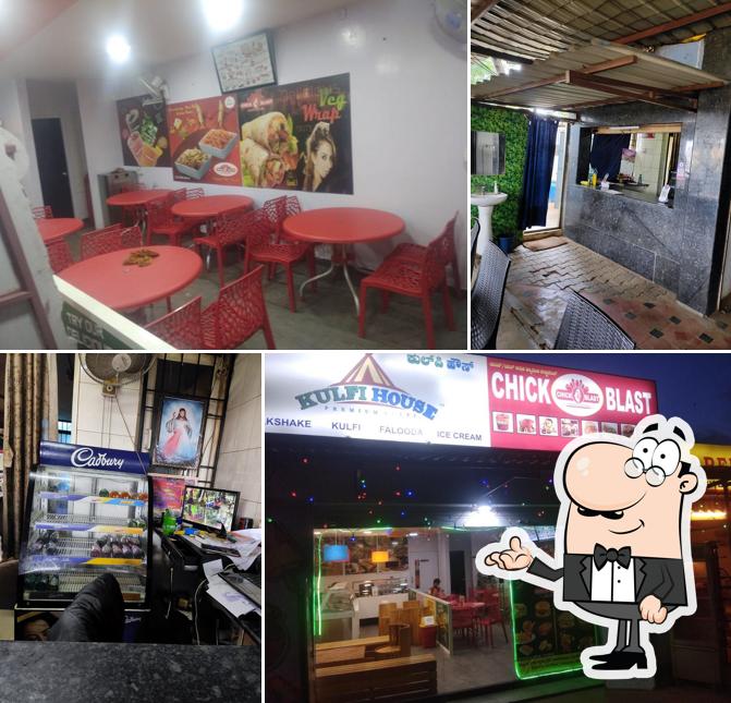 Check out how The ARK Inn Restaurant looks inside