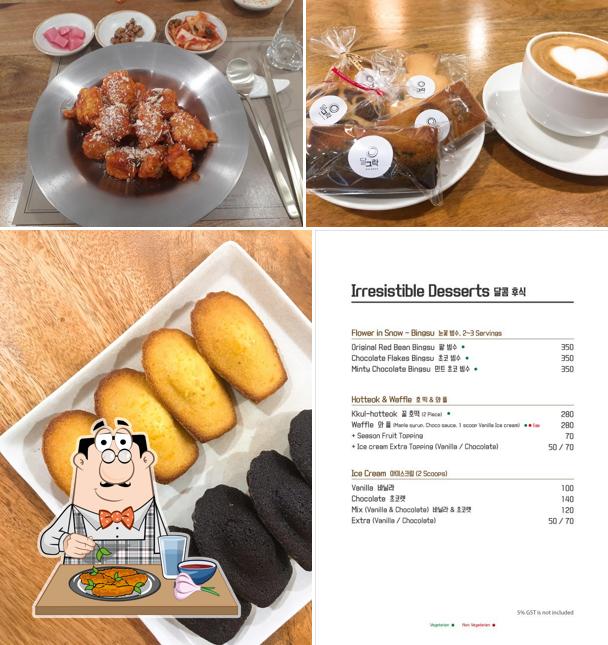 Chicken wings at Dalgrak