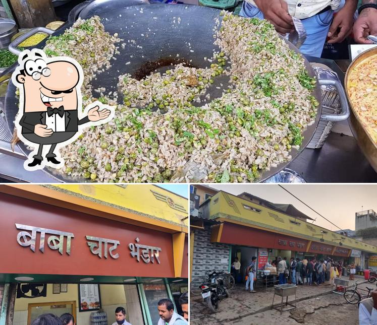 Baba Chat bhandar image