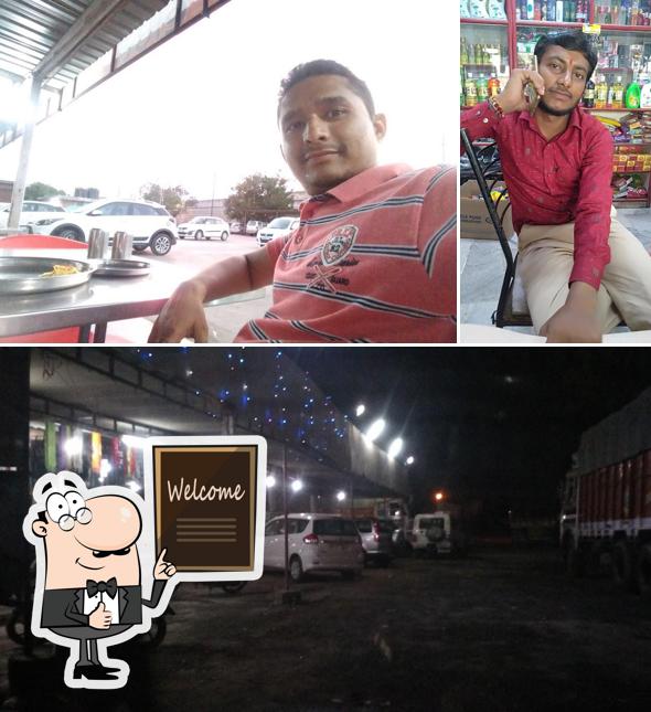 Hotel Mahasagar photo