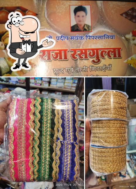 See this picture of Raja Rasgulla