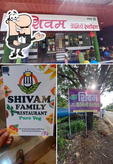 Here's a photo of हॉटेल जगदंबा व्हेज आणि नॉनव्हेज