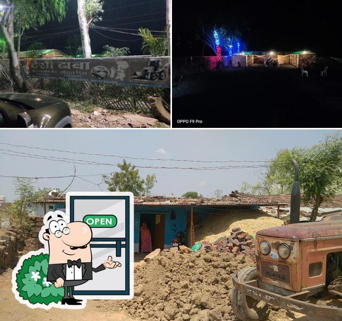 Check out how Deshi Dhaba looks outside