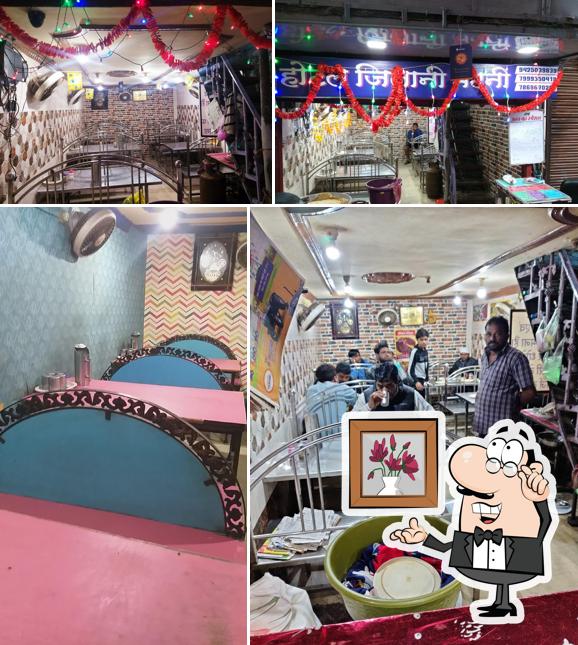 The interior of Jilani Madni Hotel