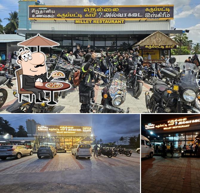 Check out how DD RESTAURANT A/C VEG RESTAURANT looks outside