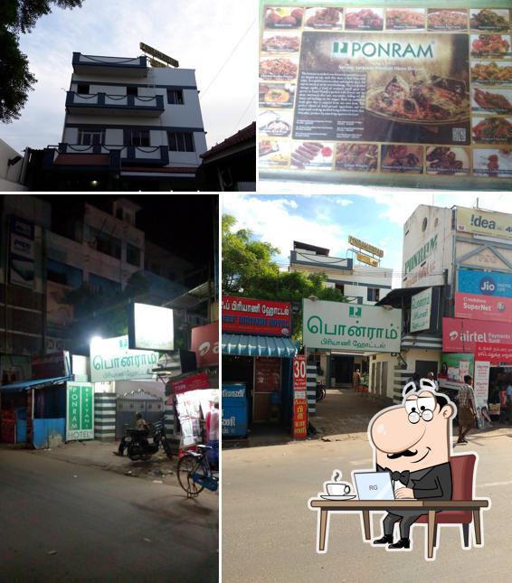 The interior of PONRAM BIRIYANI (Begampur)