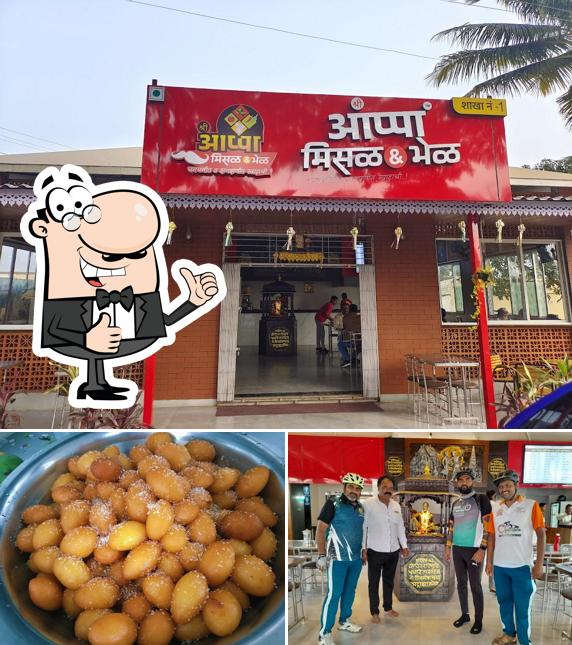 Here's a pic of Shree Appa Misal and bhel - Main Branch