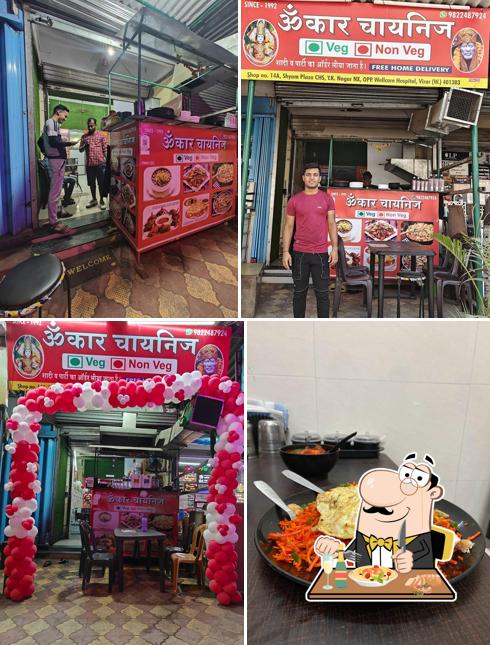 Food at Omkar Chinese