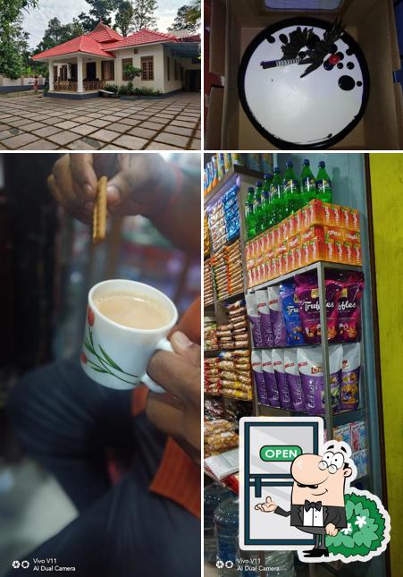 thalassery bake house