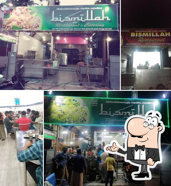 Bismillah Restaurant and Catering