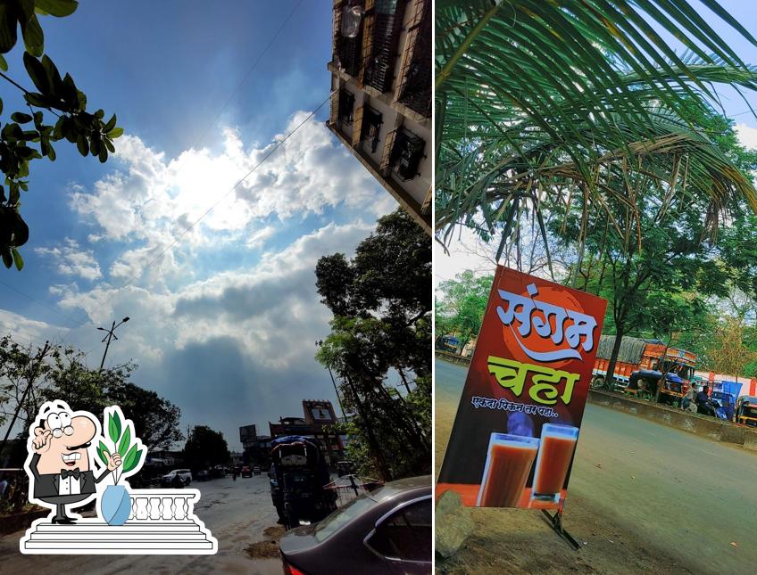 The exterior of Sangam Chinese corner