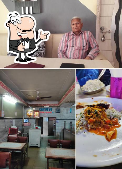 Here's an image of Kamat Hotel