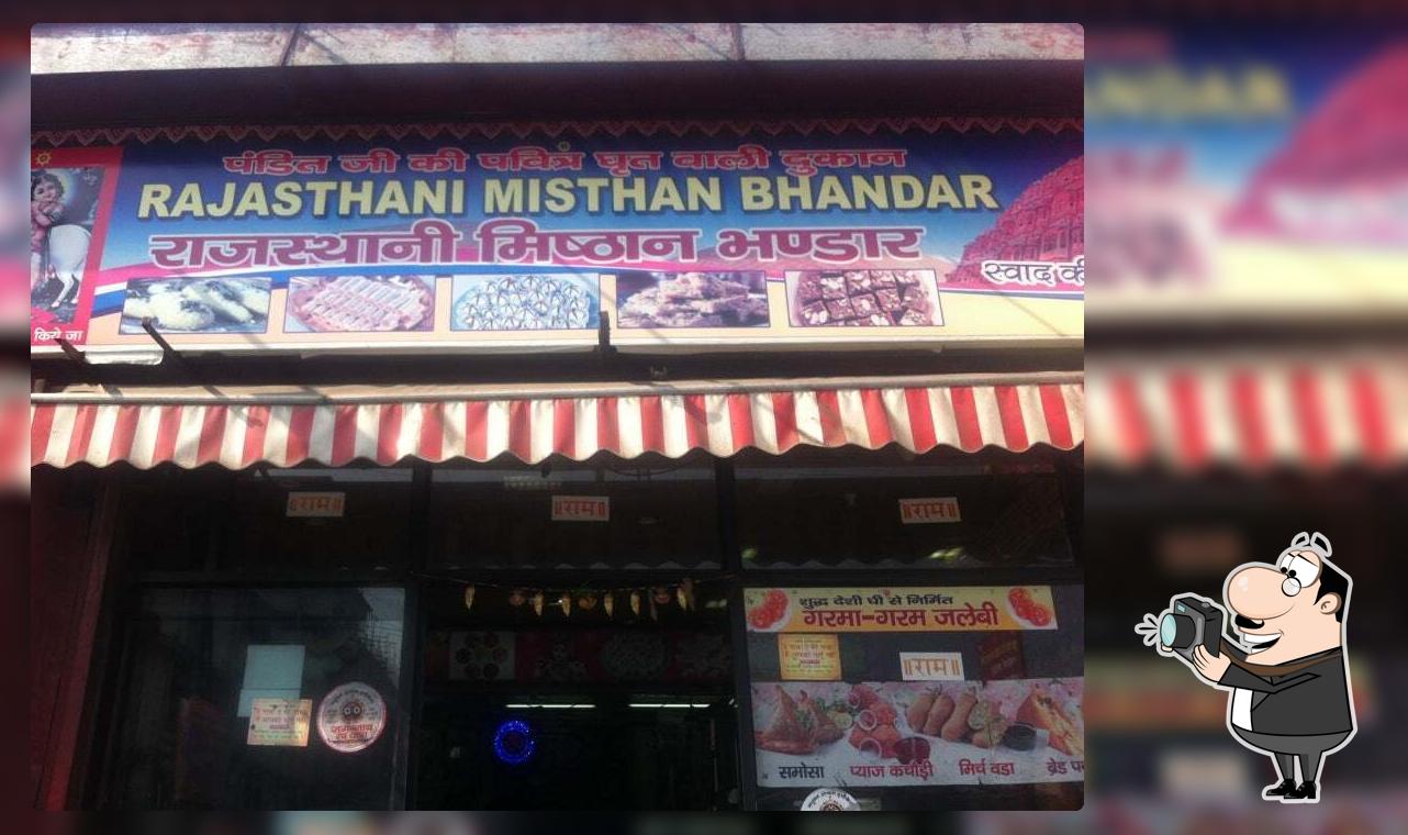 Rajasthani Bhojnalaya