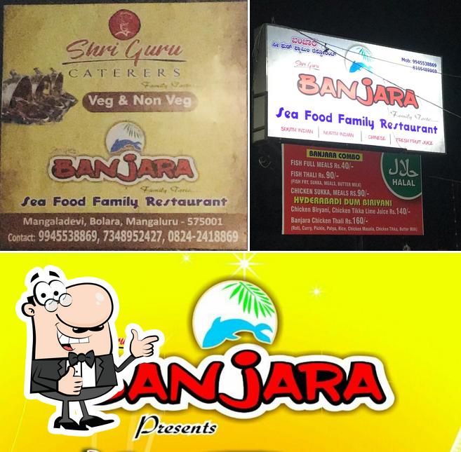 Shri Guru Banjara Family Restaurant And Caterers