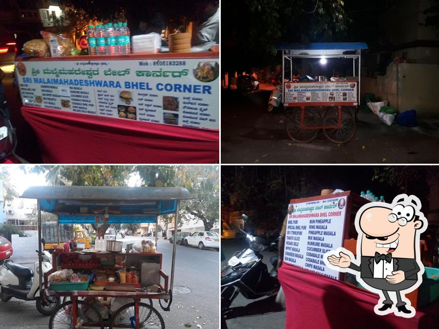 Sri Malaimahadeshwara Bhel Corner