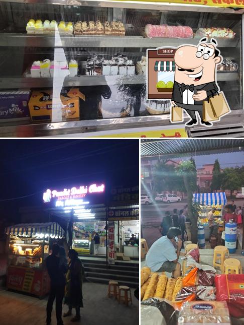 This is the image showing exterior and food at shree pandit delhi best chat & bakery in udaipur