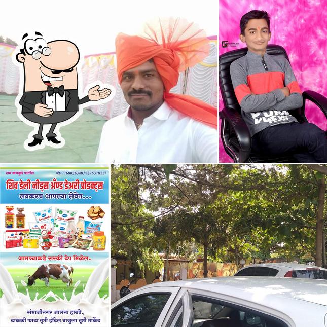 Hotel Samadhan Bar & Restaurent