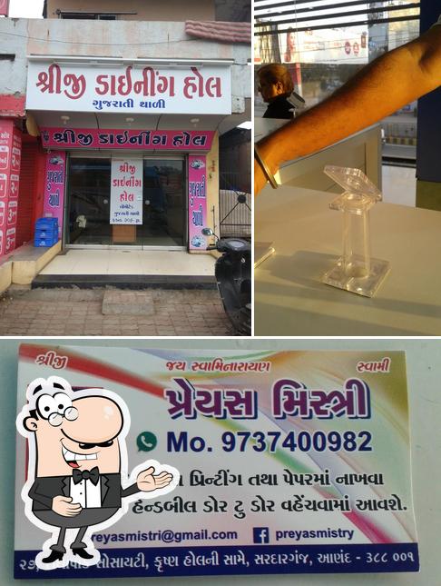 Look at this pic of Shreeji Dining Hall