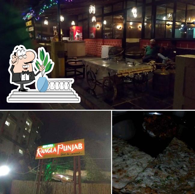 The exterior of Rangla Punjab - Vishal Nagar (Pimple Nilakh)