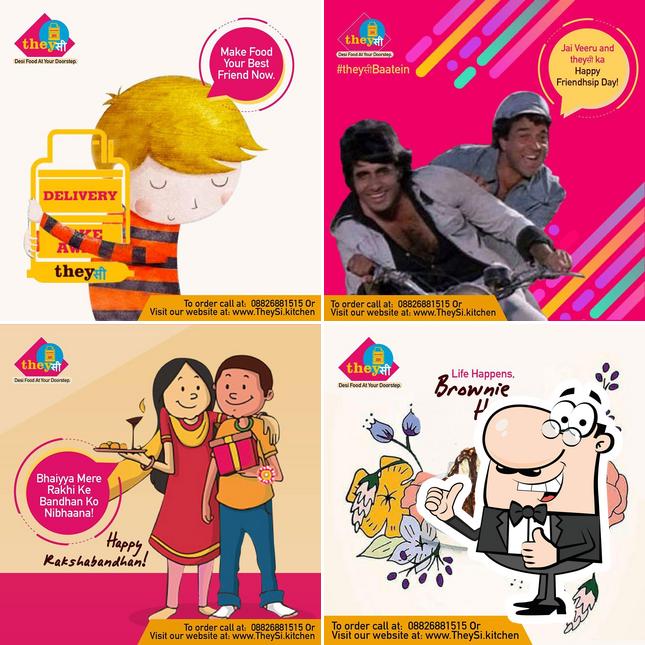 Here's a picture of Theyसी