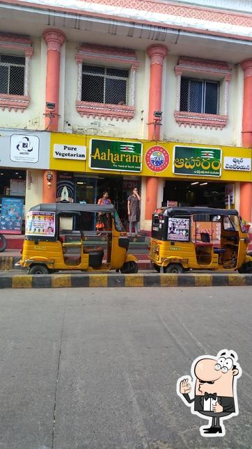 Here's a photo of irctc Aaharam Pure Veg Restaurant