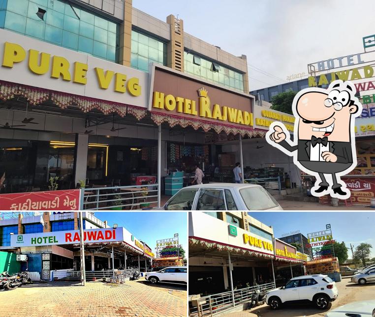 The exterior of HOTEL RAJWADI