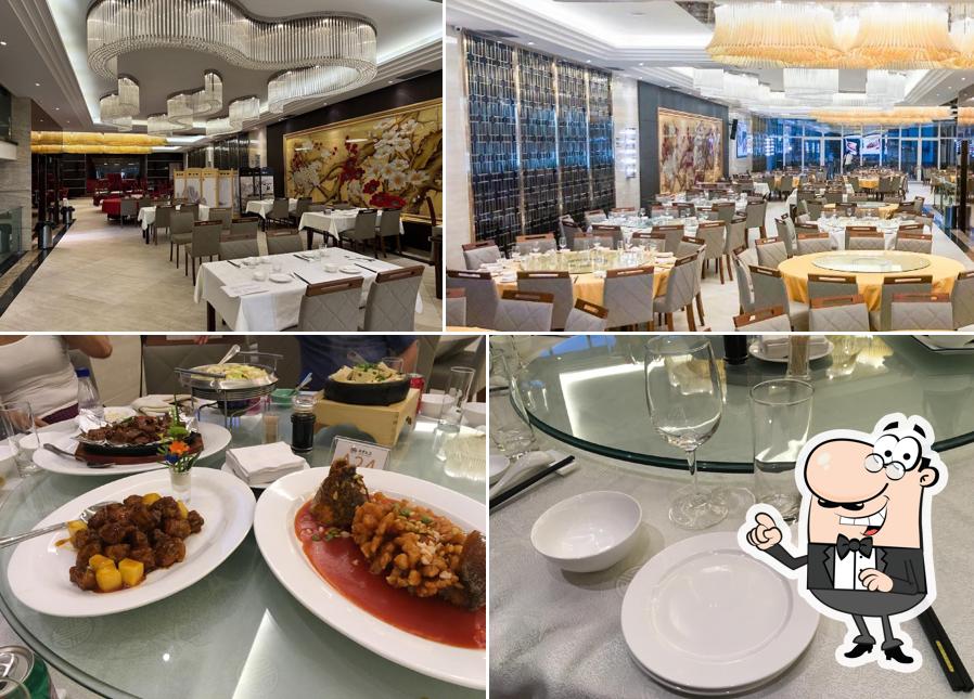 Veja imagens do interior do Beijing Restaurante