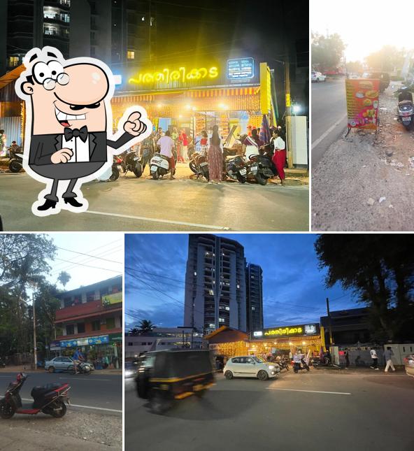 The exterior of Rahath Fresh - Pathirikkada പത്തിരിക്കട - Unichira