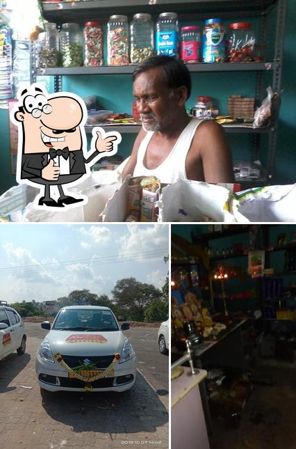 See the image of Selvaraj Tea Stall