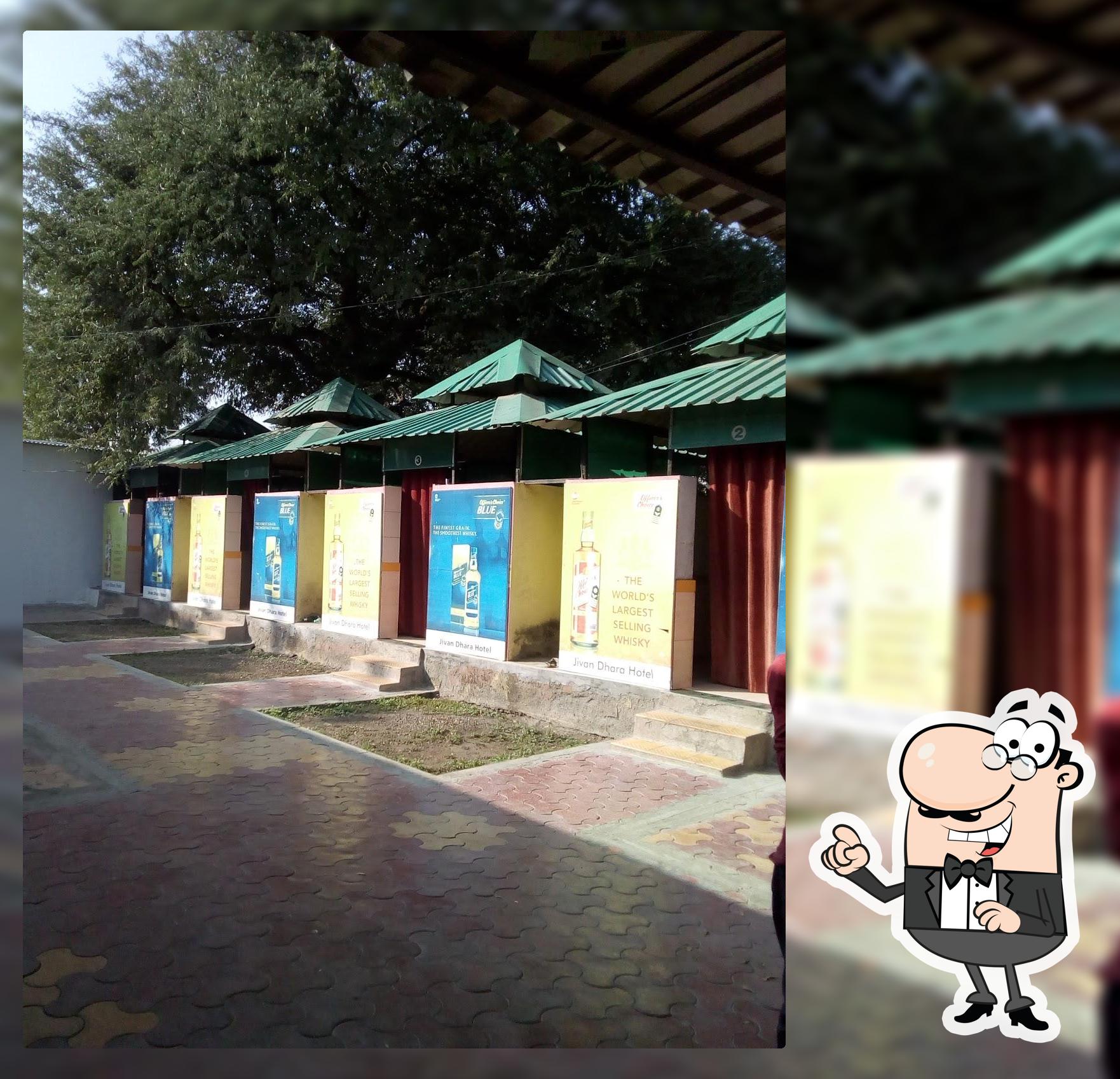 Check out how Hotal Jivandhara Bar & Restaurant looks outside