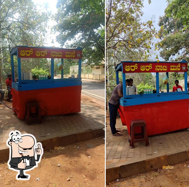 See the photo of R R Nati mane