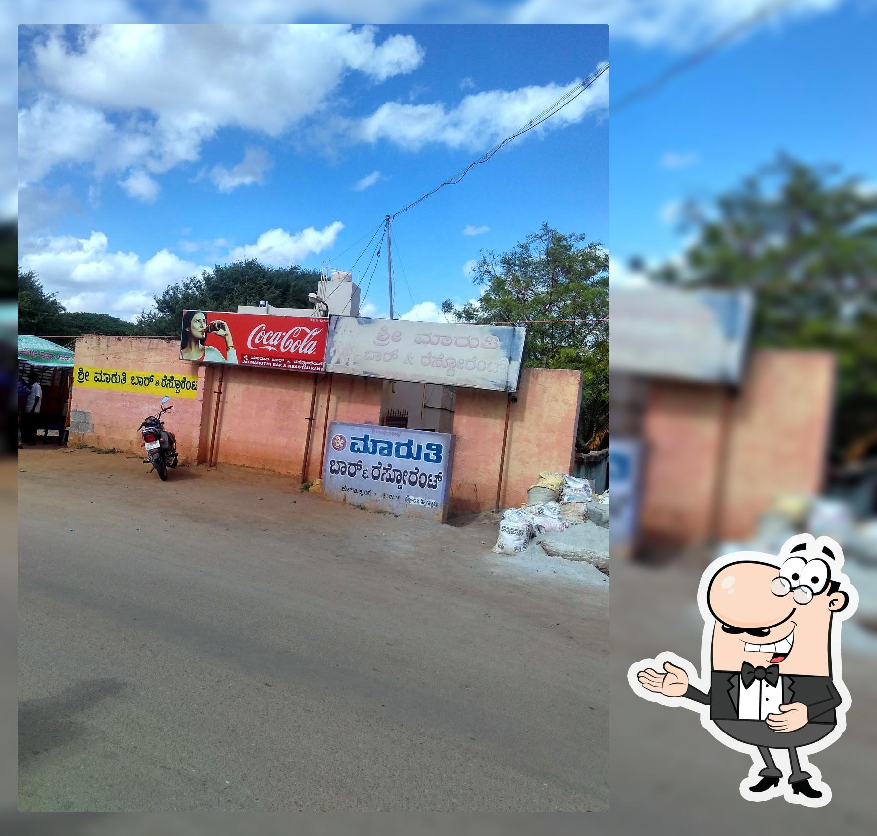 Sri Maruthi Bar & Restaurant