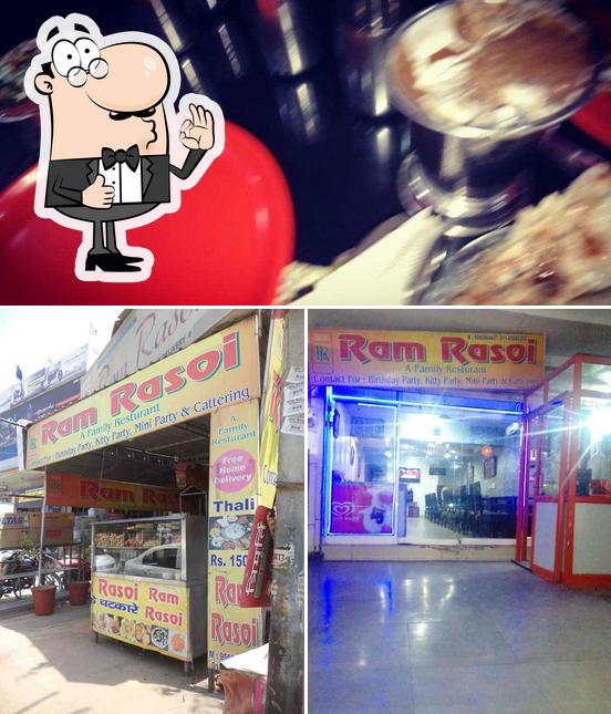 See this image of Ram Rasoi