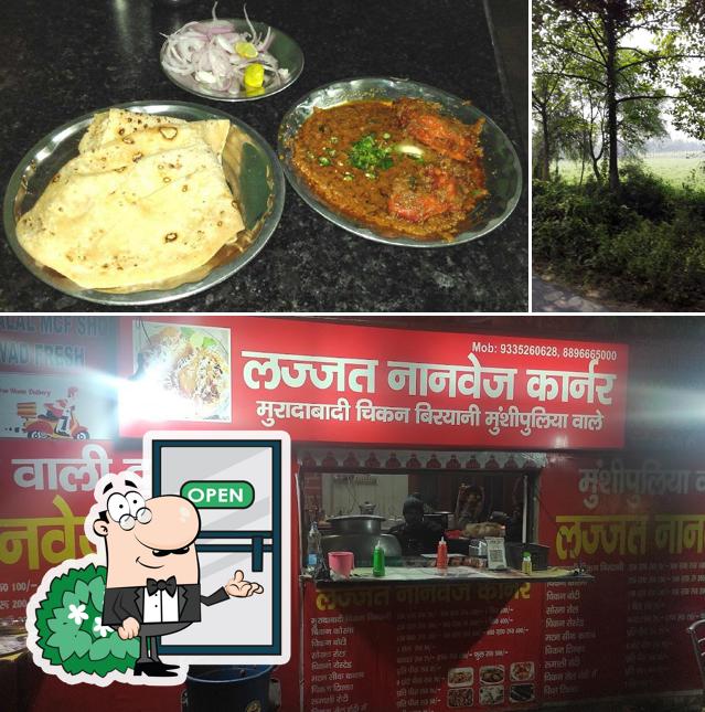 The Lazzat Nonveg Corner is distinguished by exterior and dessert