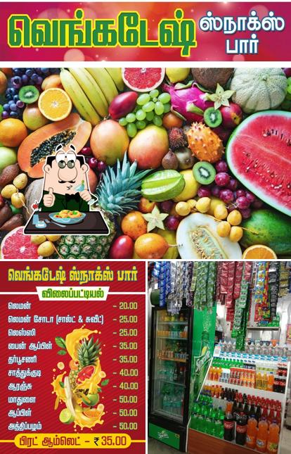 This is the image depicting food and beverage at Vengatesh Snacks bar