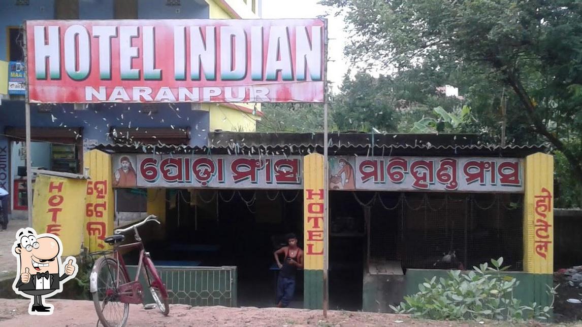 See this picture of Indian Hotel & Family Restaurant