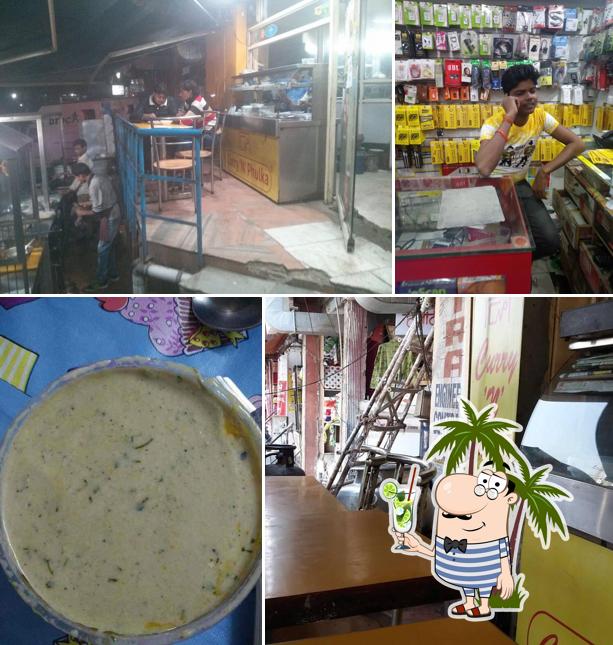 Curry N Phulka photo