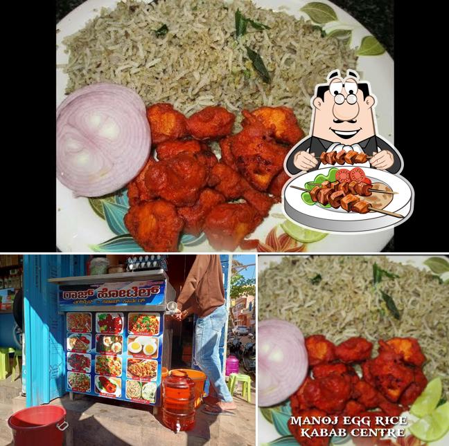 RAJ EGG RICE & KEBAB CENTRE