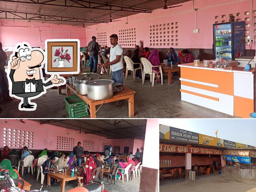 The interior of टॉप 10 यादव राजा ढाबा