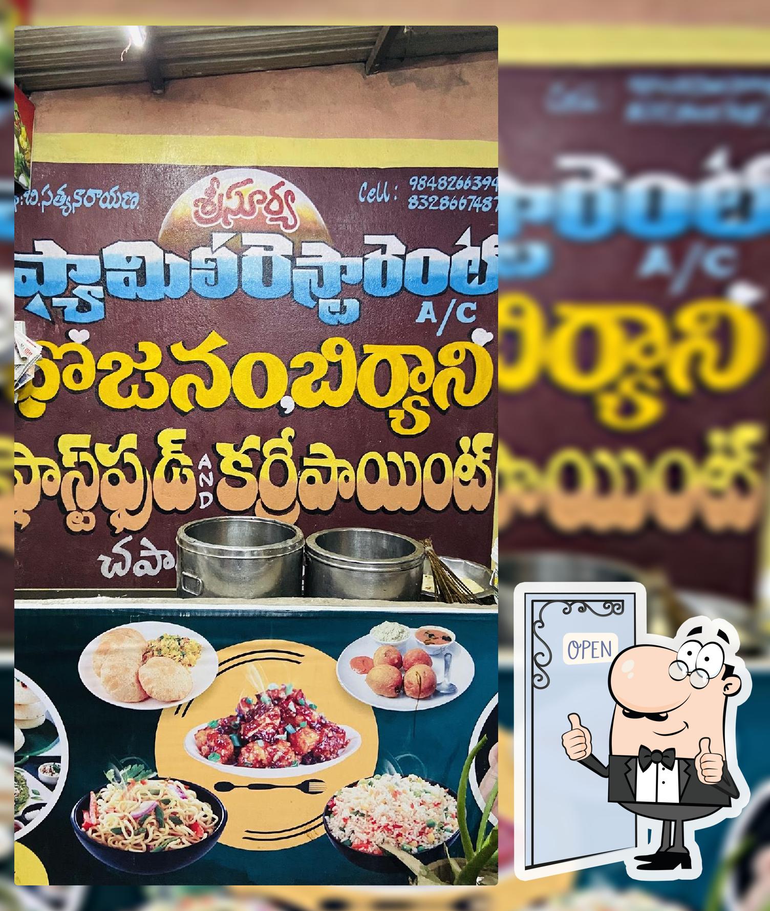 Food at srisurya family restaurant