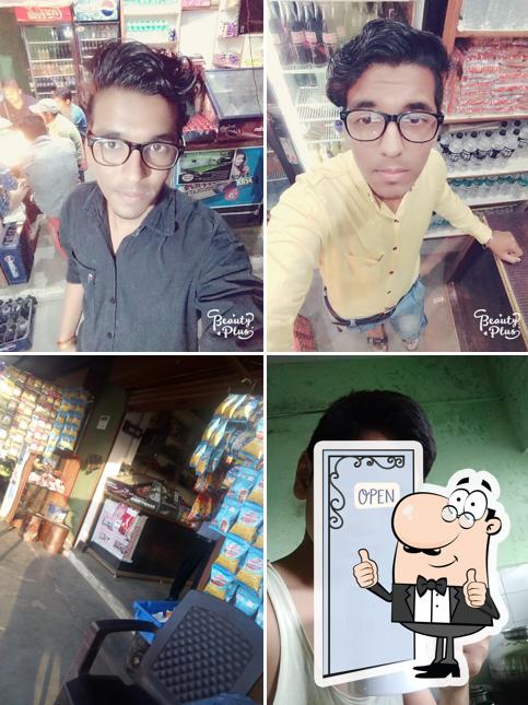 Look at this photo of Vishal D Coffee Cafe