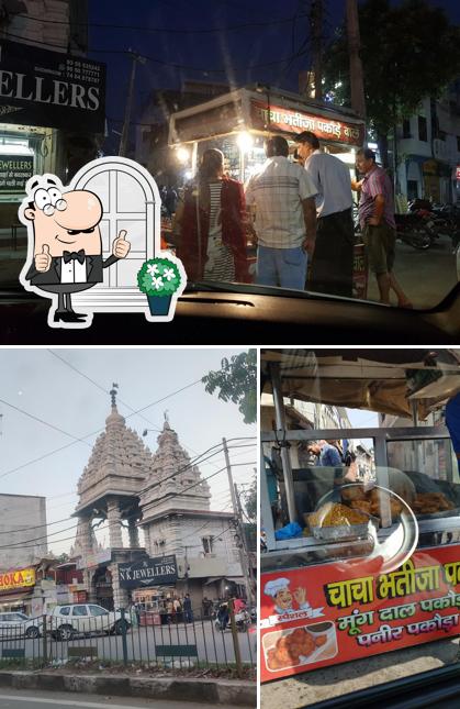 The exterior of Chacha Bhateeja Pakode Waale