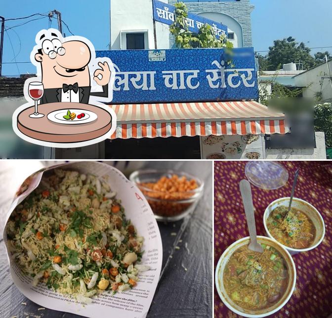 Sawaliya Chaat Center