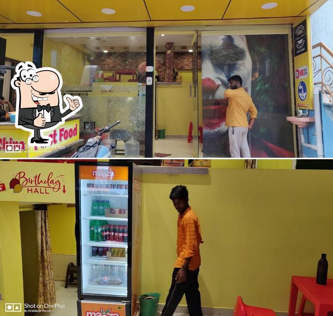 Here's a picture of Village China Fast Food