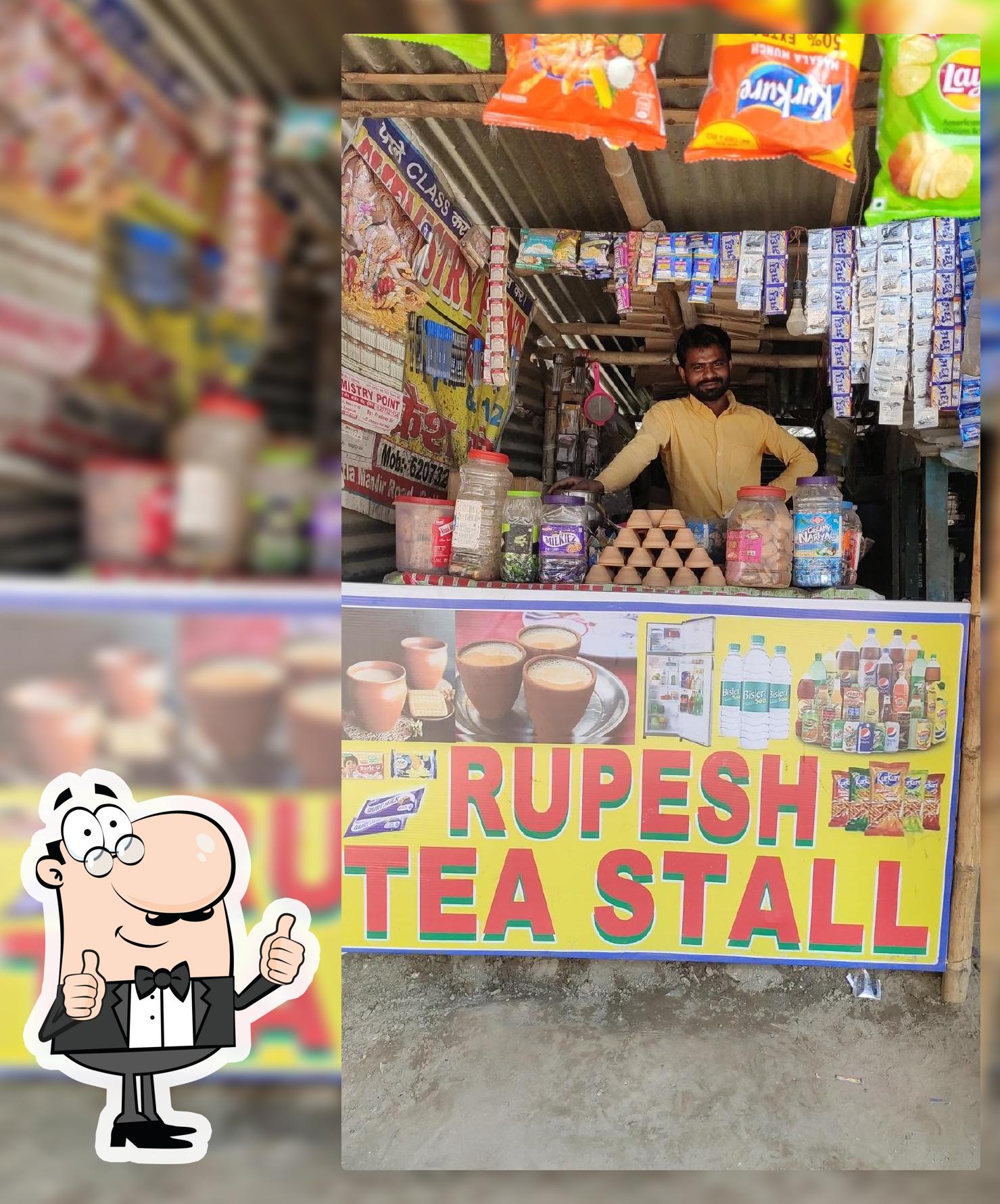 Rupesh Tea Store