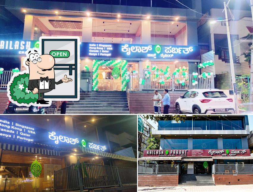 Check out how KAILASH PARBAT - Pure Vegetarian looks outside